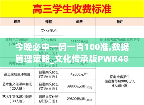 如鸟兽散 第3页