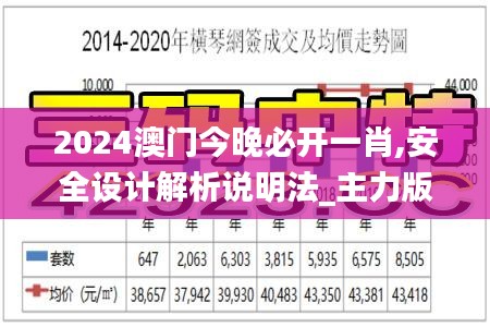 2024年12月 第1218页