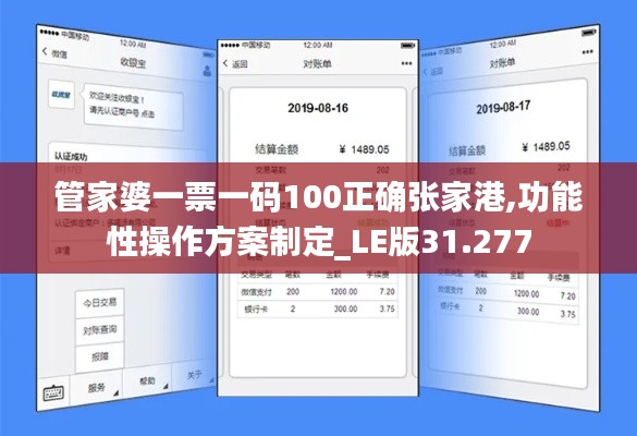 读书三到 第2页