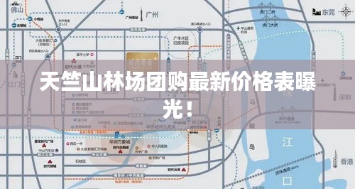 2025年5月2日