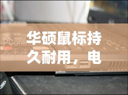 2025年5月6日