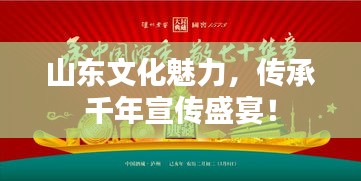 2025年5月9日
