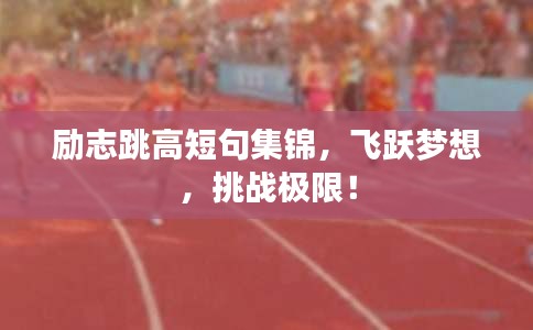 2025年6月2日 第2页
