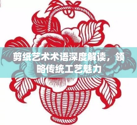 2025年6月4日 第5页