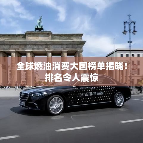 2025年6月4日 第2页
