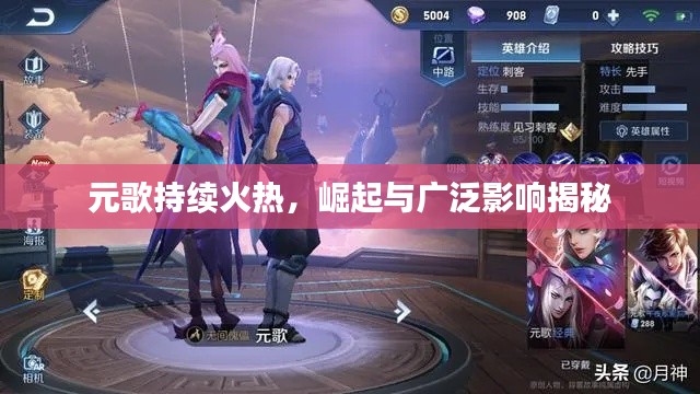 2025年6月9日 第2页