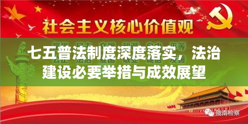 2025年6月10日