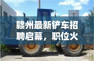 2025年6月13日 第3页