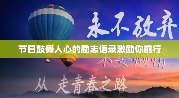 2025年6月13日