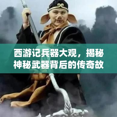 2025年6月14日